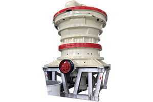 SD Series Gyratory Crusher